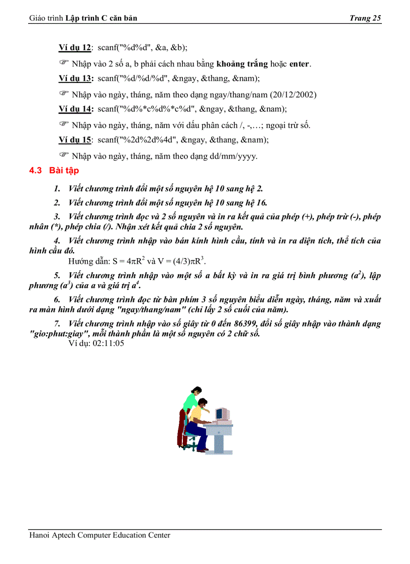 image for page Giáo trình tin học C