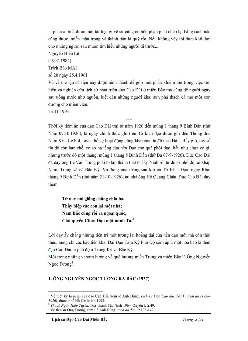 image for page Lịch sử đạo cao đài miền bắc