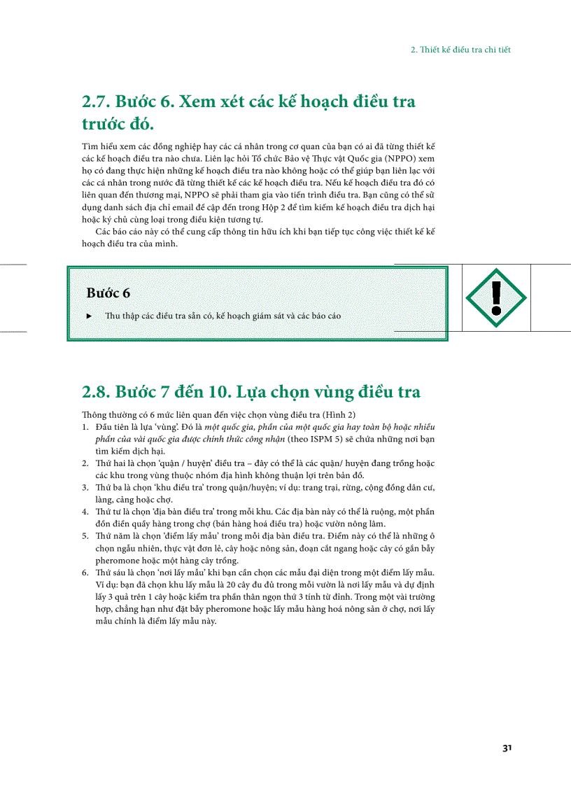 image for page Hướng dẫn điều tra dịch hại thực vật ở Á Châu và Khu vực Thái Bình Dương