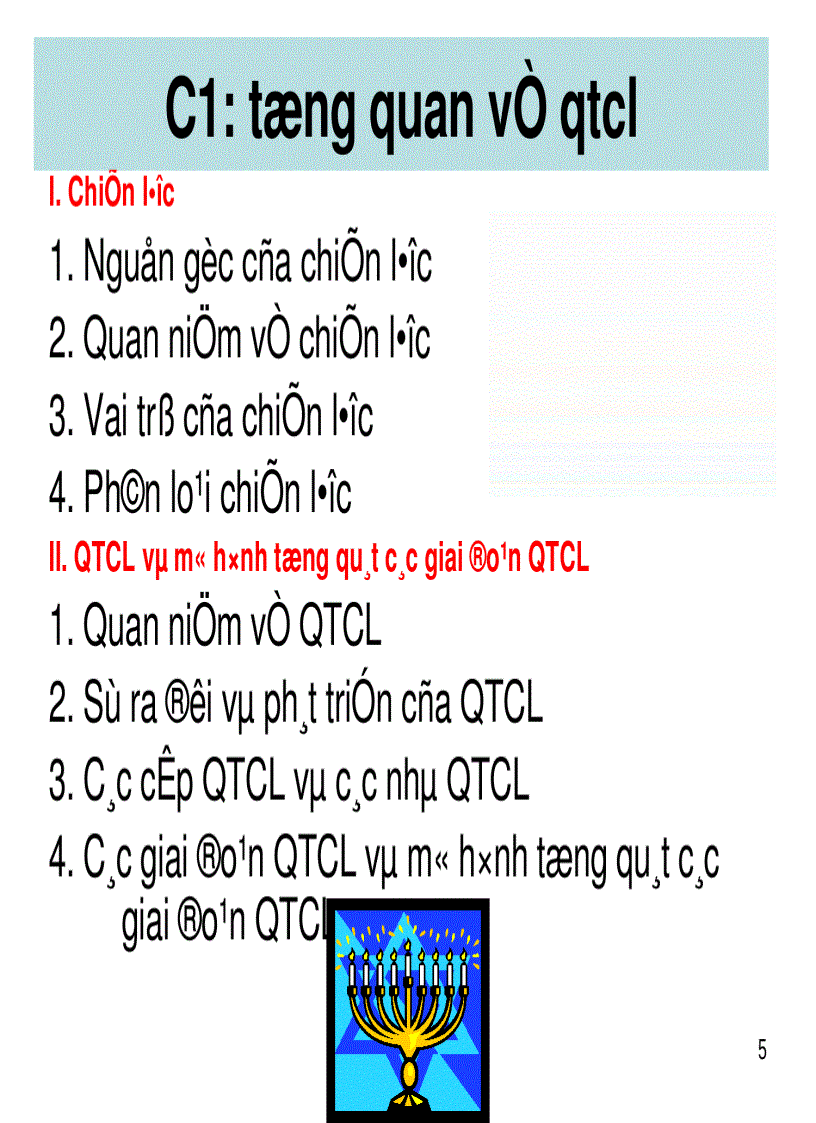 image for page Bài giảng Quản Trị Chiến Lược 3