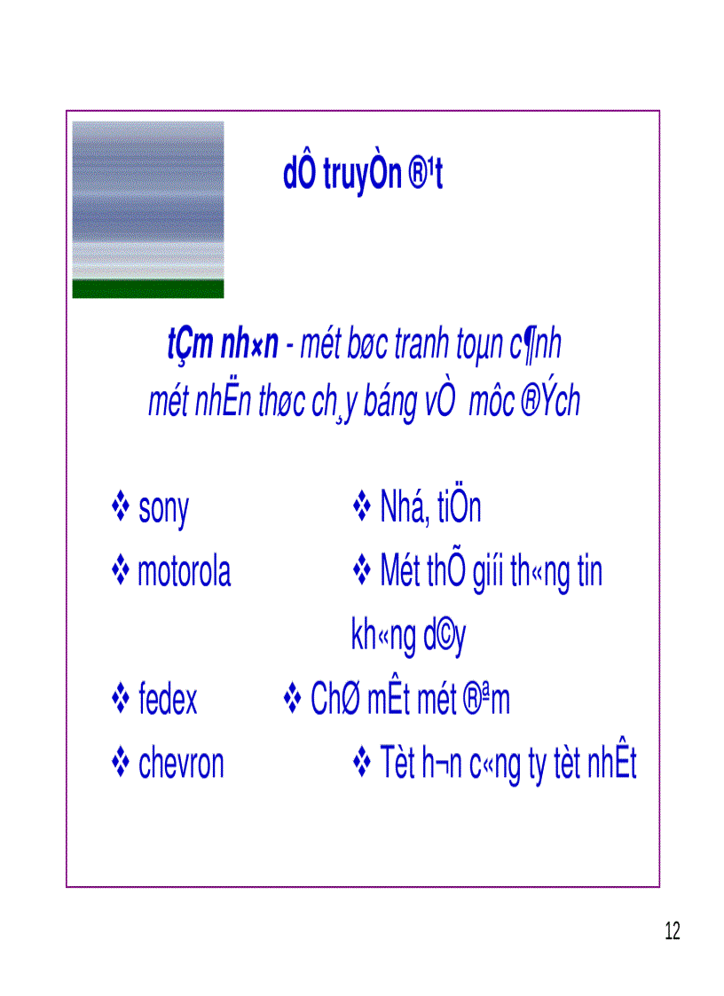 image for page Bài giảng Quản Trị Chiến Lược 3