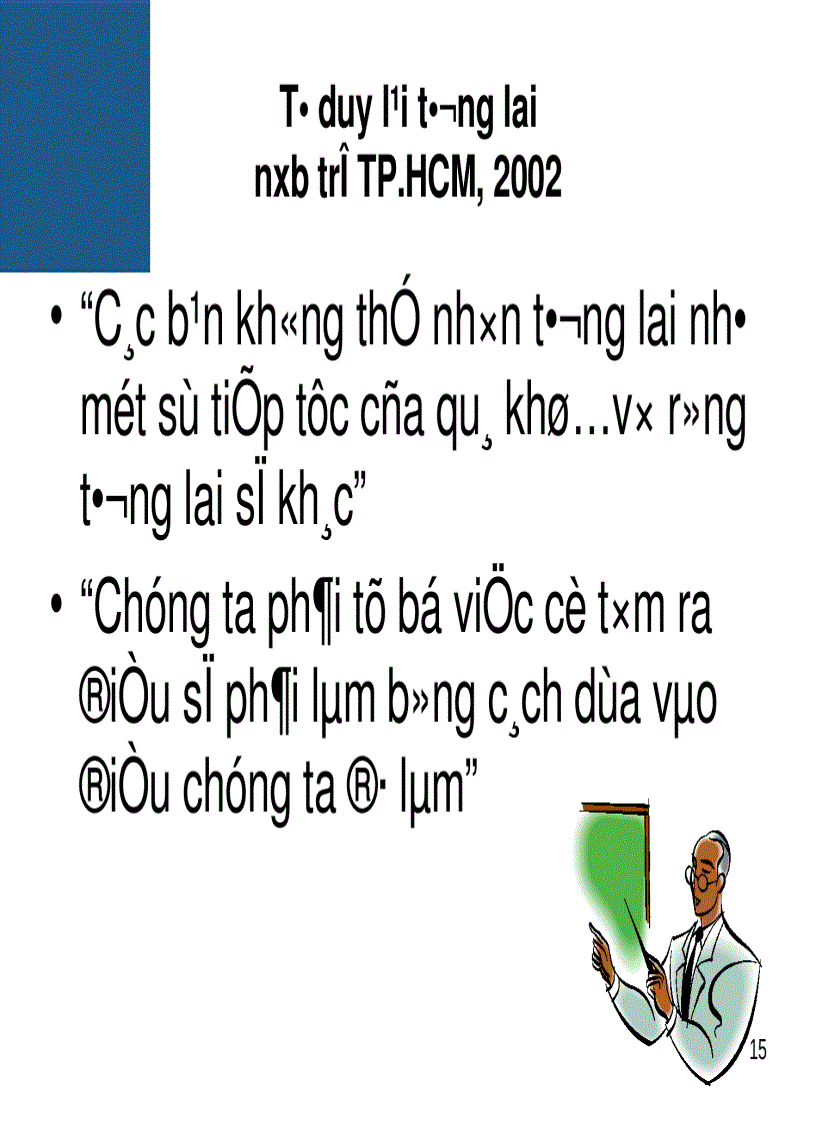 image for page Bài giảng Quản Trị Chiến Lược 3