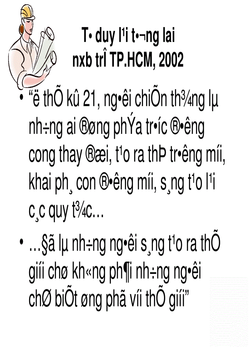 image for page Bài giảng Quản Trị Chiến Lược 3