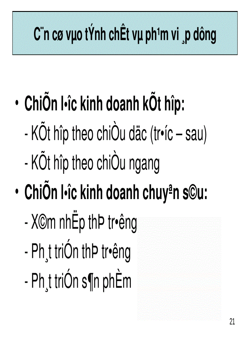 image for page Bài giảng Quản Trị Chiến Lược 3