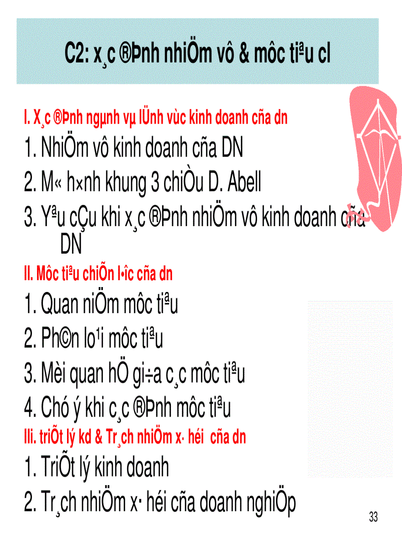 image for page Bài giảng Quản Trị Chiến Lược 3