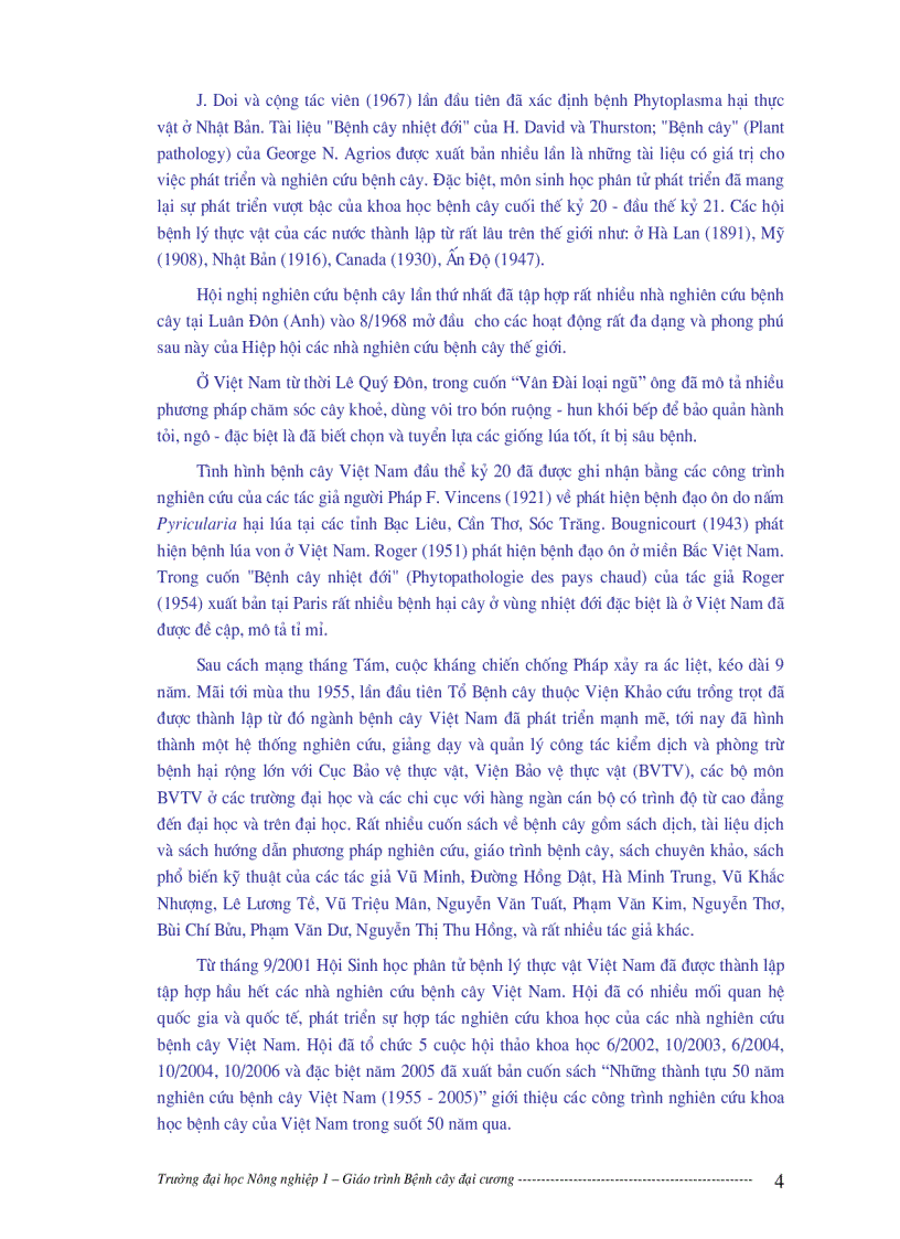 image for page Bệnh cây đại cương