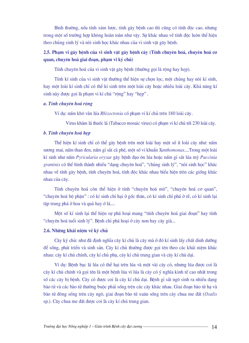 image for page Bệnh cây đại cương