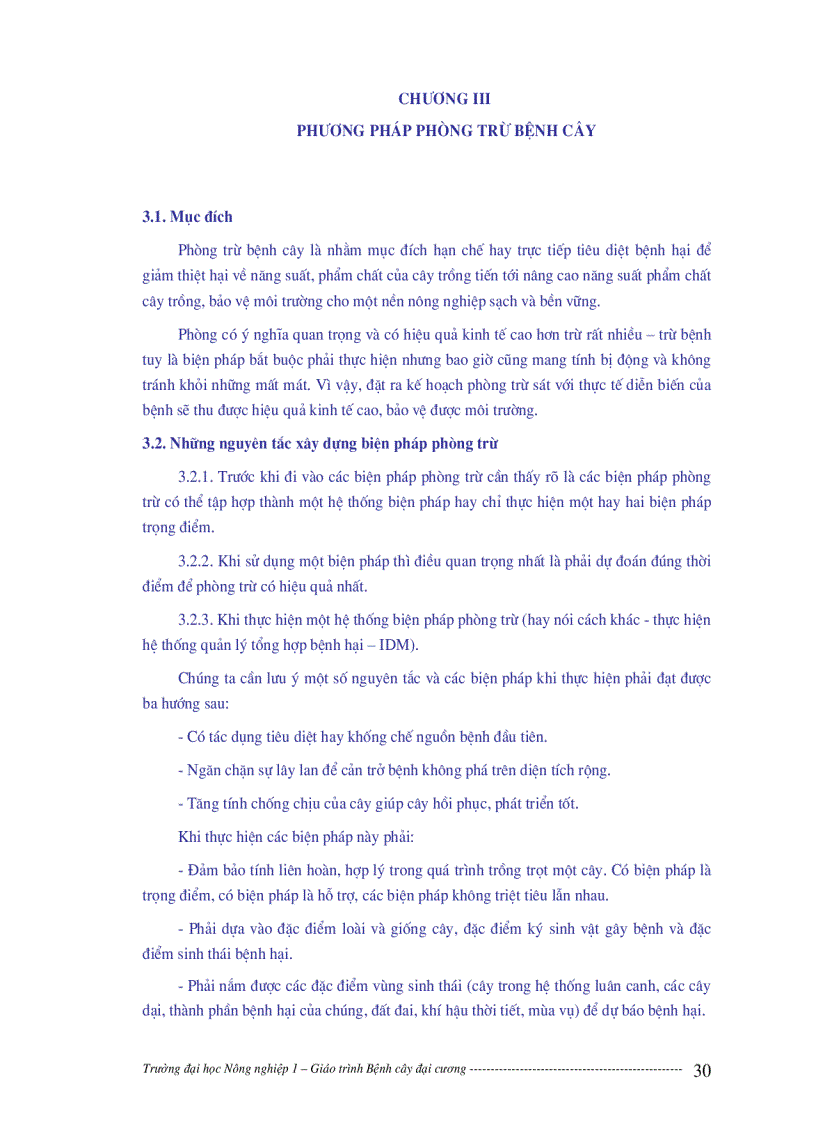 image for page Bệnh cây đại cương