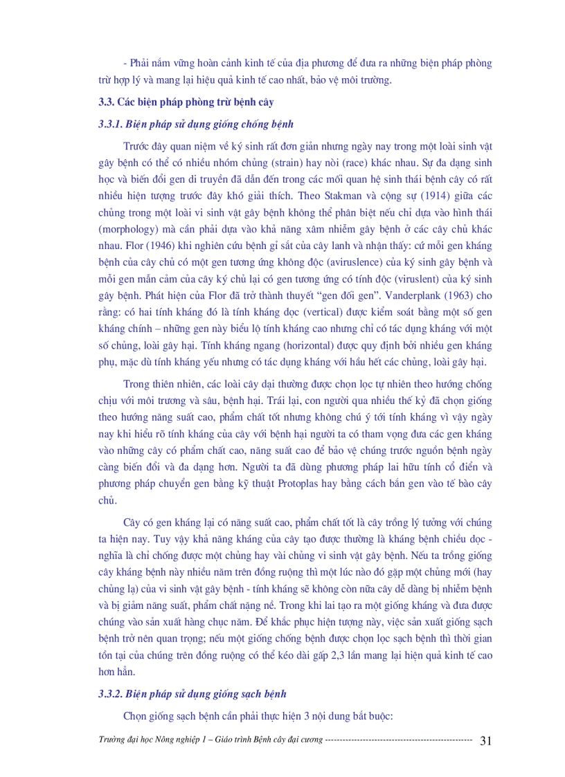 image for page Bệnh cây đại cương