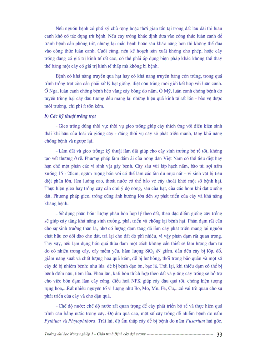 image for page Bệnh cây đại cương