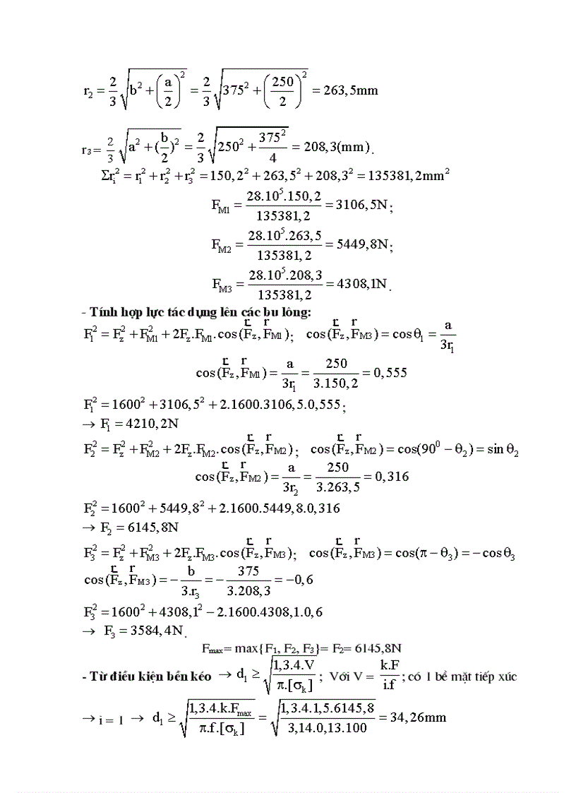 image for page Đáp án đề thi chi tiết máy học phần II
