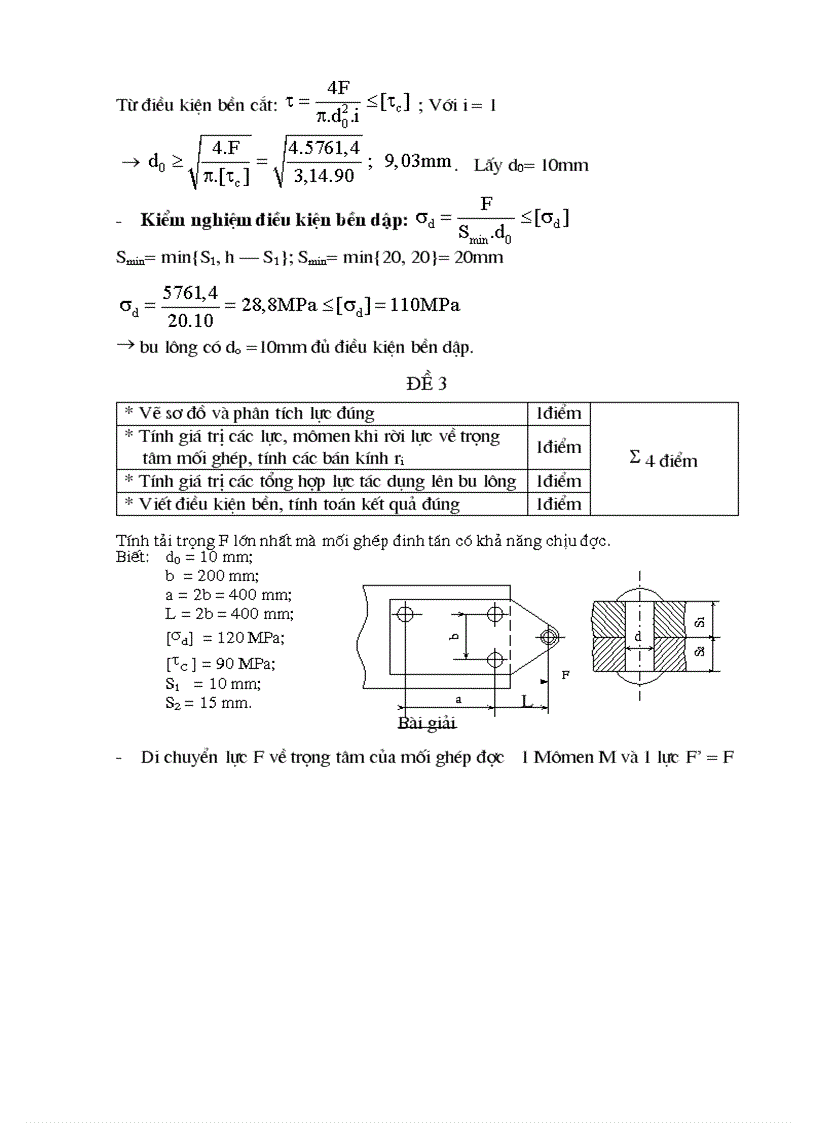 image for page Đáp án đề thi chi tiết máy học phần II