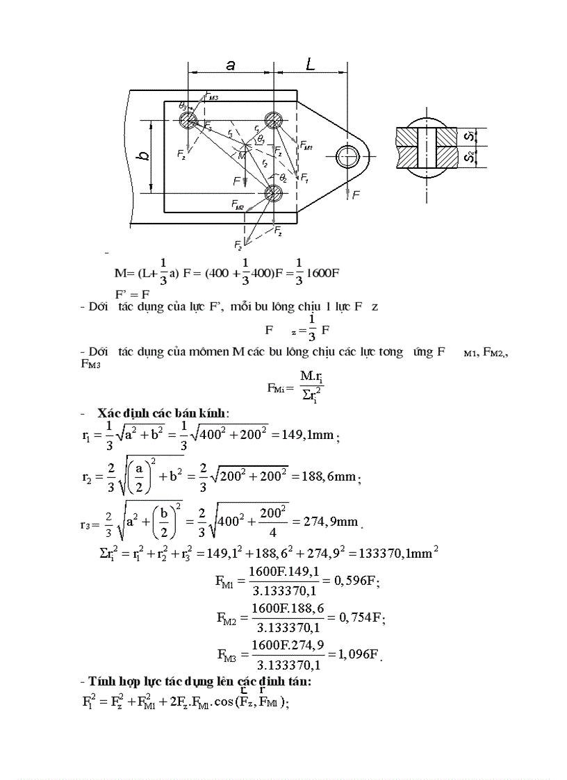 image for page Đáp án đề thi chi tiết máy học phần II