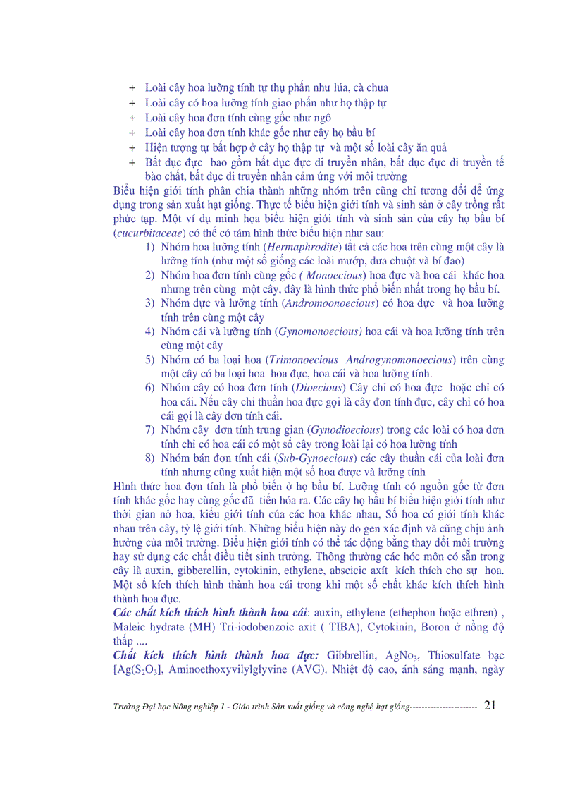 image for page Sản xuất giống và công nghệ hạt giống