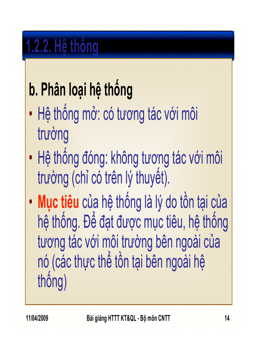 image for page Tổng quan về hệ thống thông tin