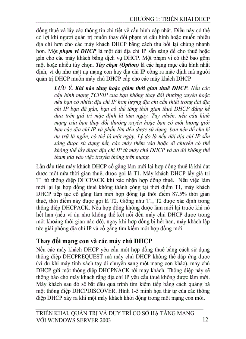 image for page Triển khai quản trị và duy trì cơ sở hạ tầng mạng với microsoft windows server 2003