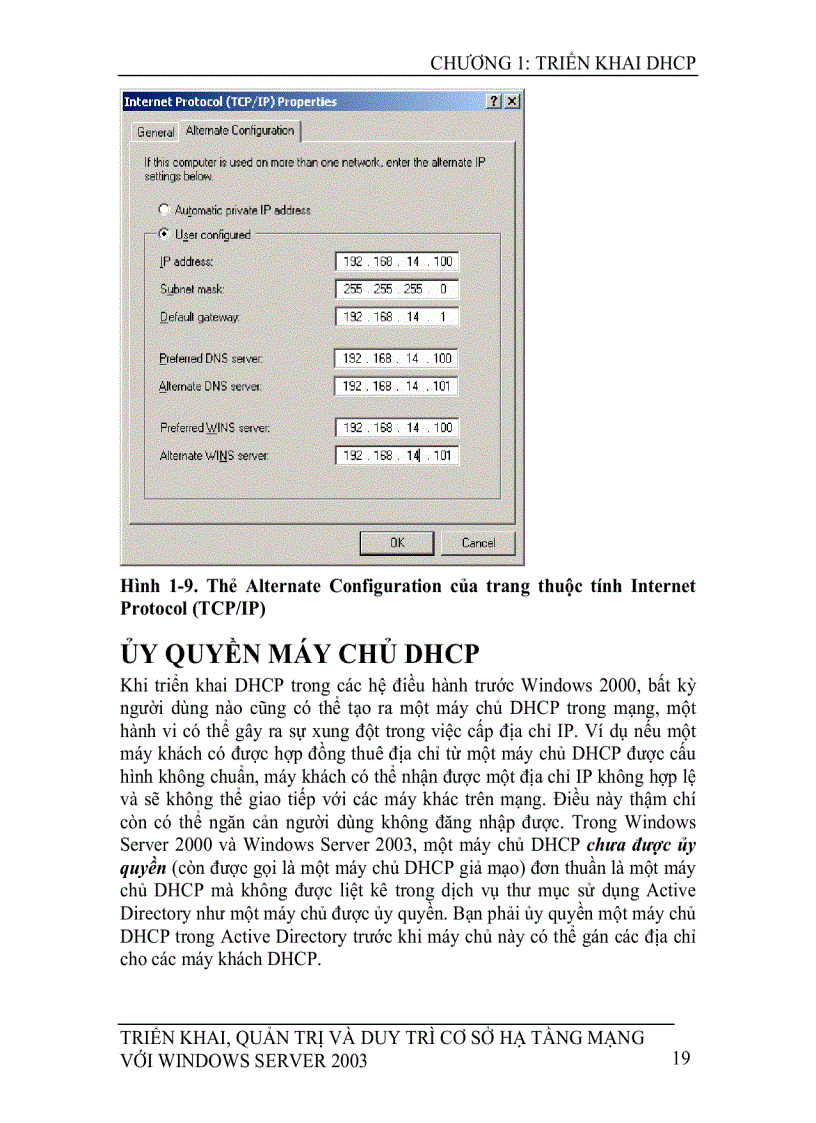 image for page Triển khai quản trị và duy trì cơ sở hạ tầng mạng với microsoft windows server 2003