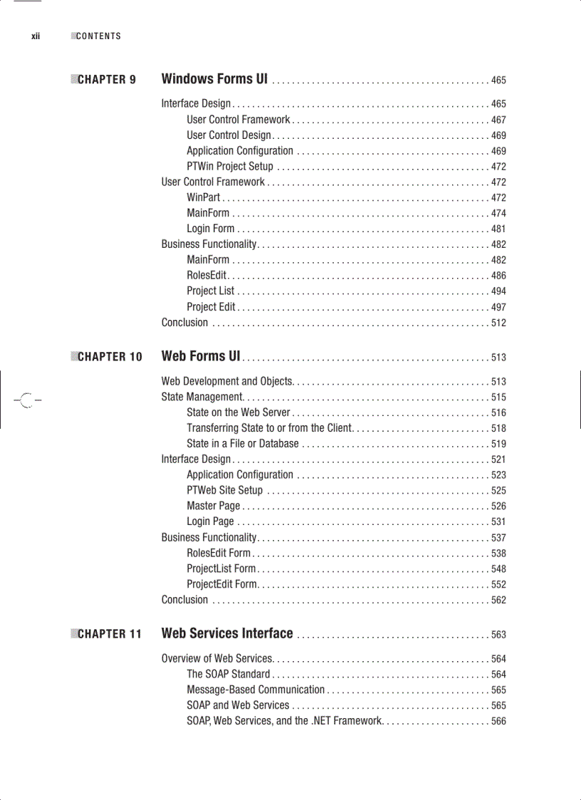 image for page Expert C 2005 Business Objects 1