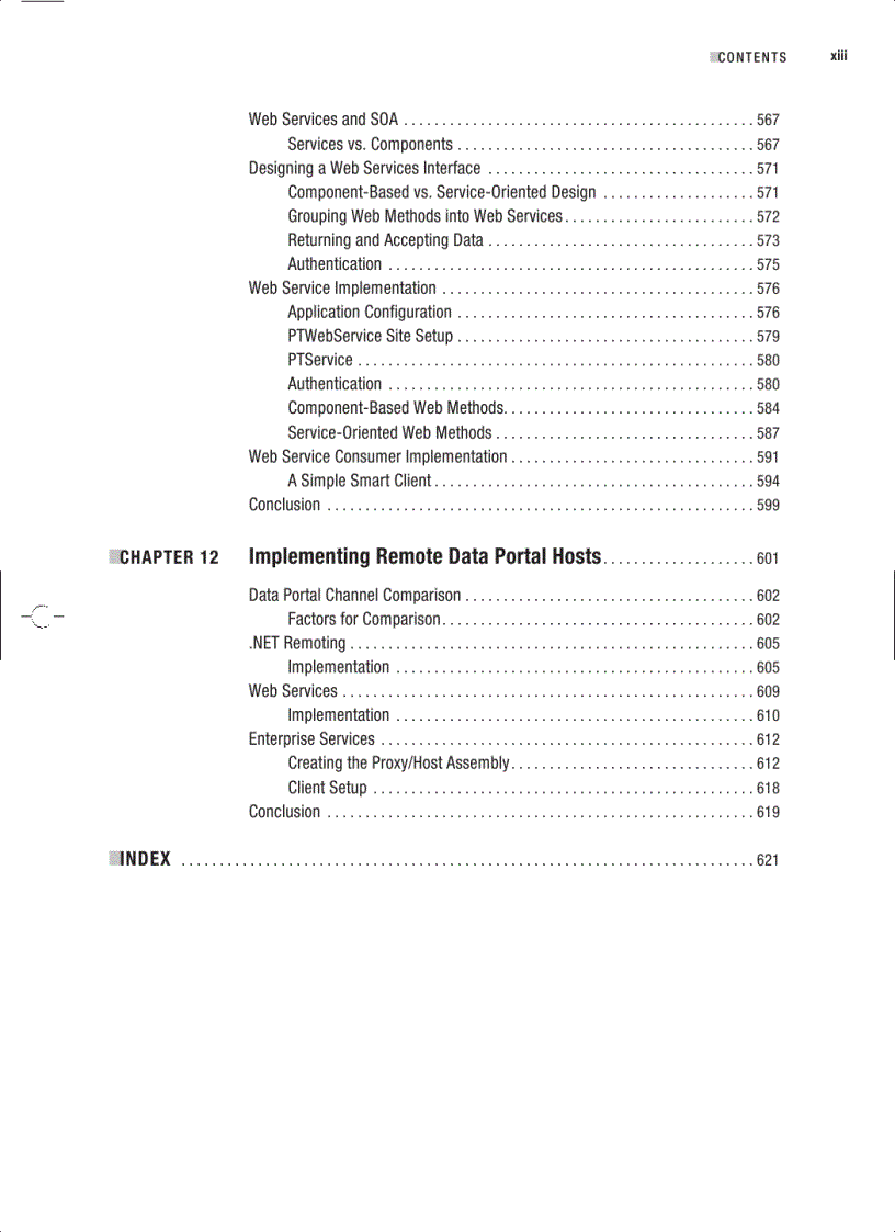 image for page Expert C 2005 Business Objects 1