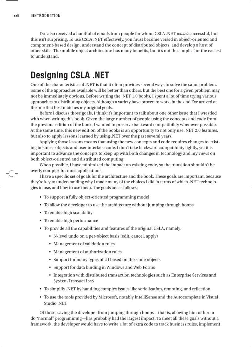 image for page Expert C 2005 Business Objects 1