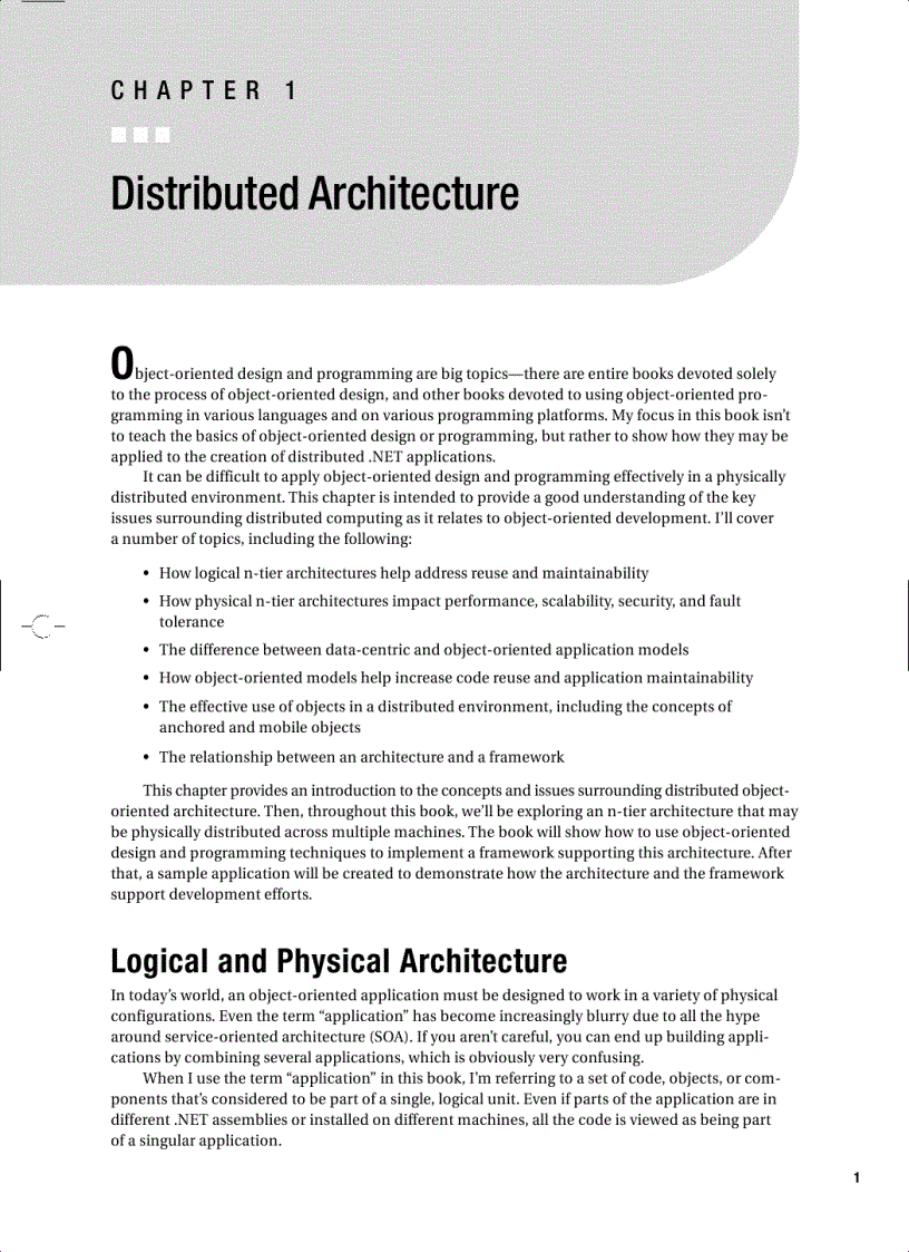image for page Expert C 2005 Business Objects 1