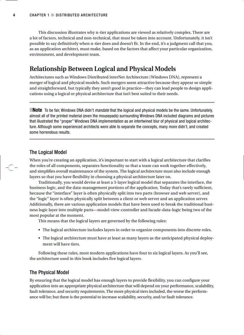 image for page Expert C 2005 Business Objects 1