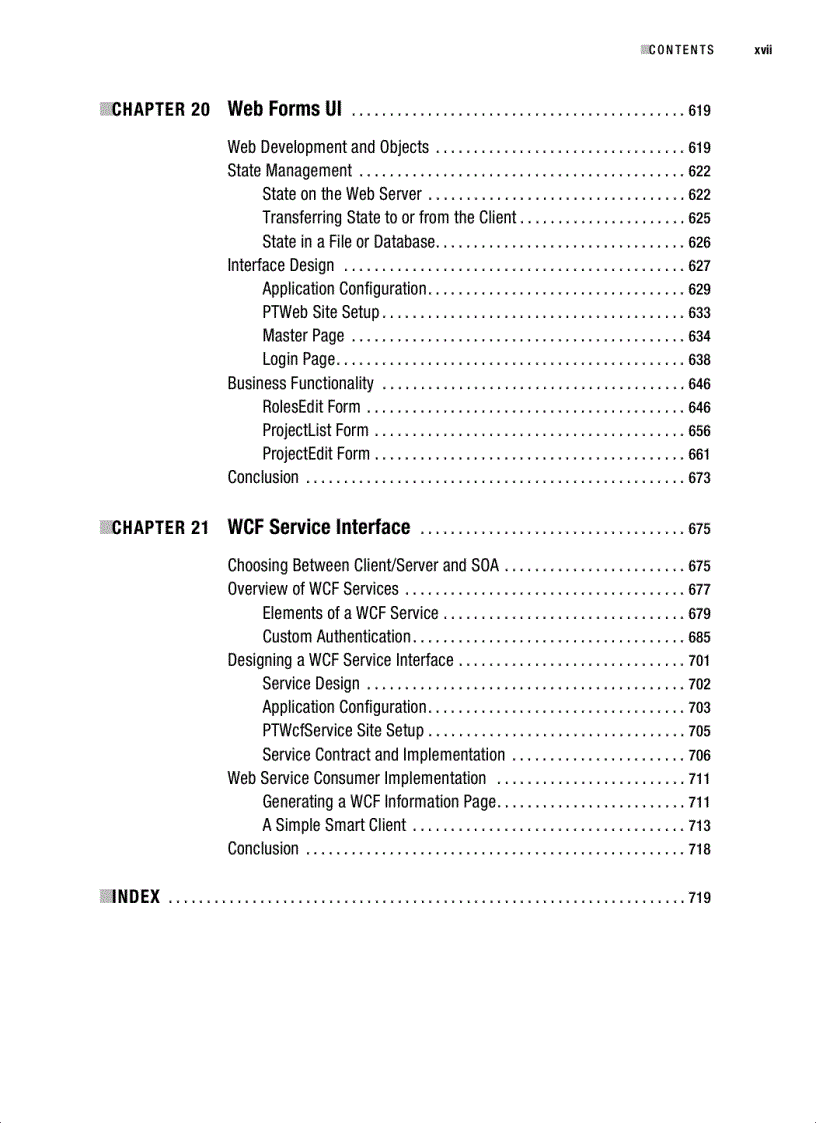 image for page Expert C 2008 Business Objects
