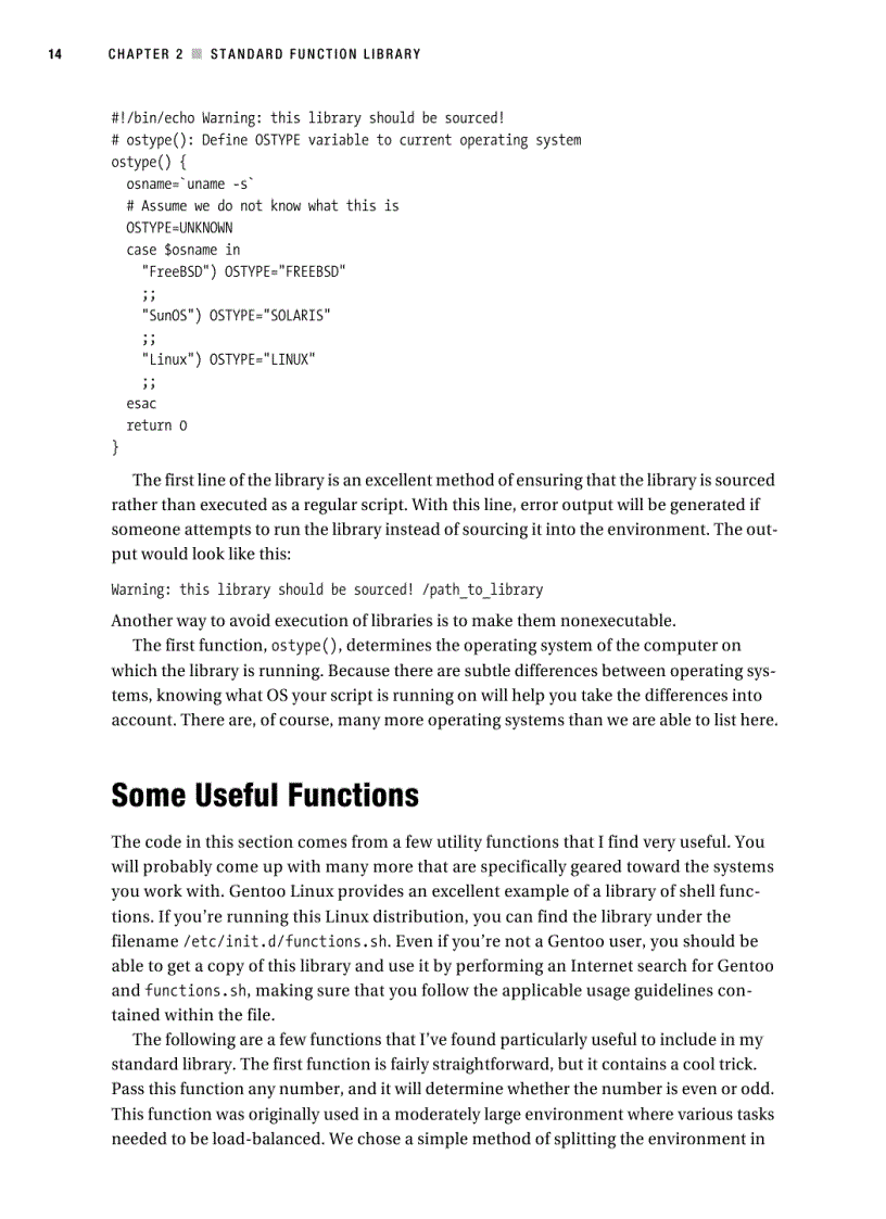 image for page Expert Shell Scripting