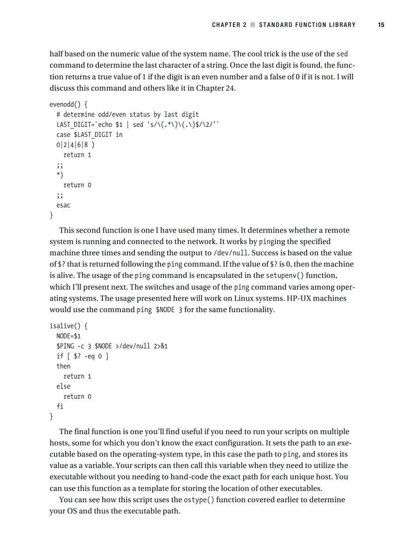 image for page Expert Shell Scripting