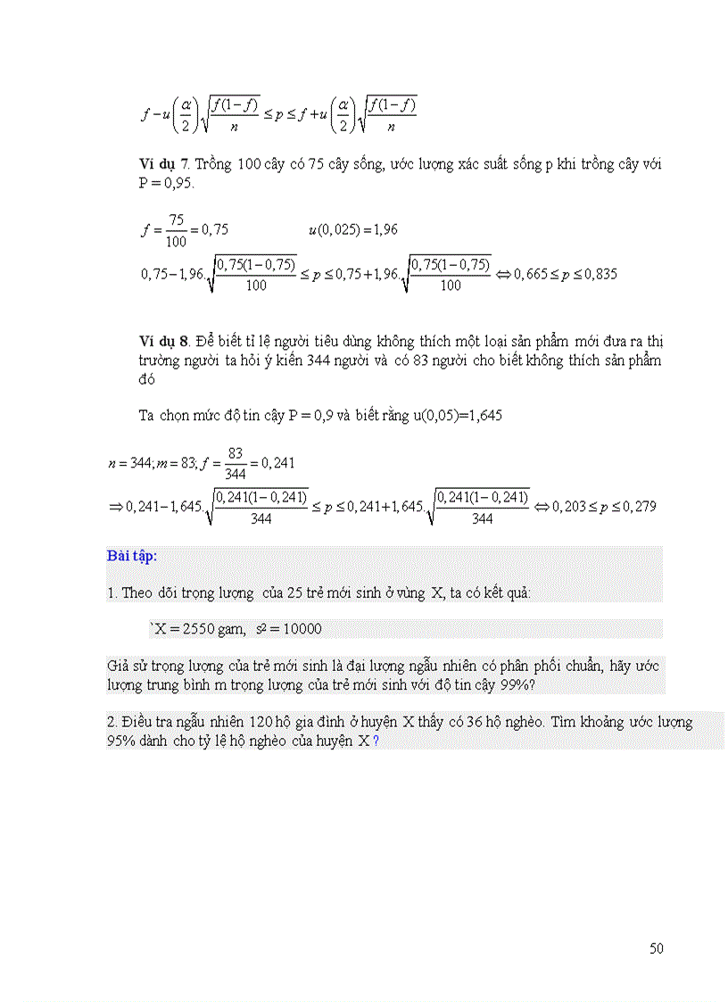 image for page Giáo trình môn thống kê y học