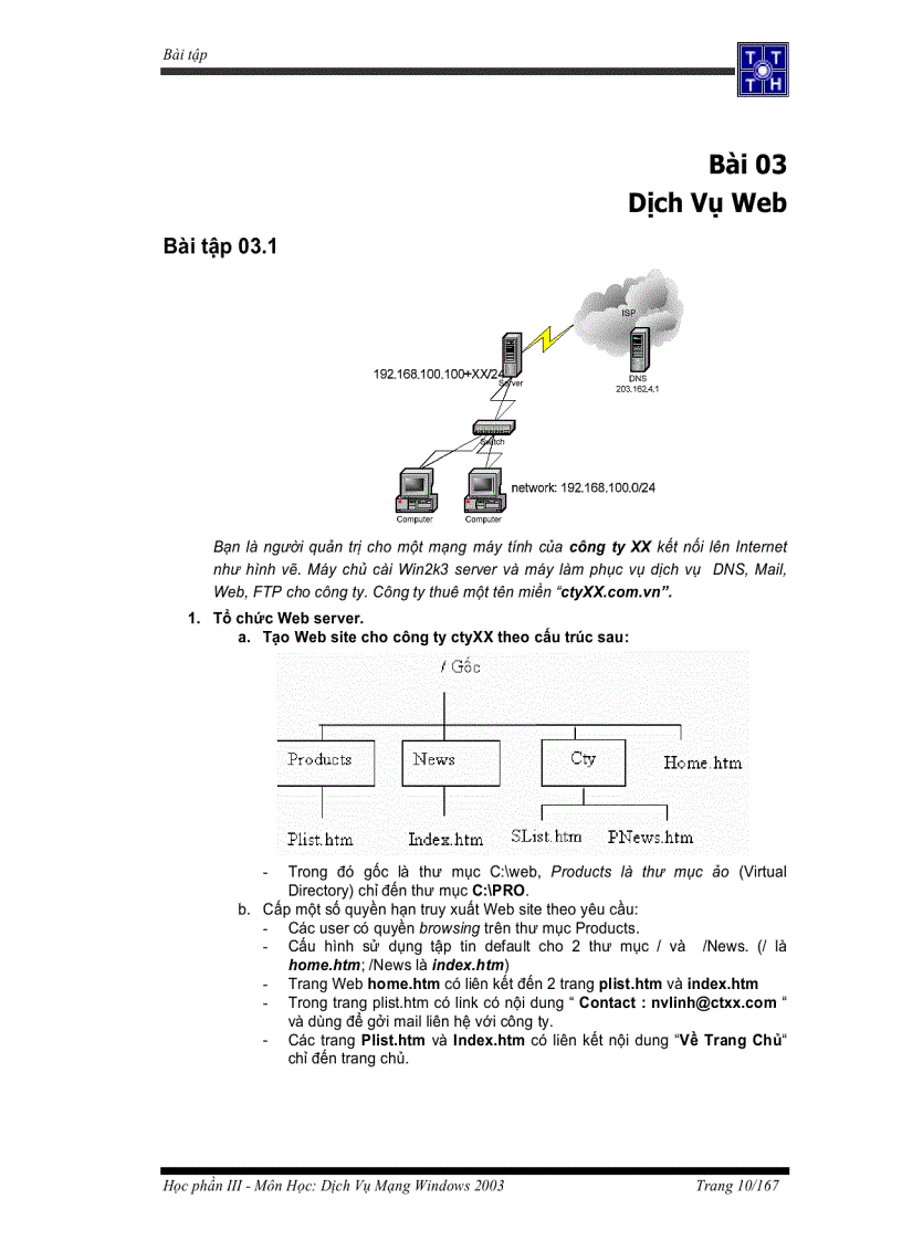 image for page Dịch vụ mạng windows 2003