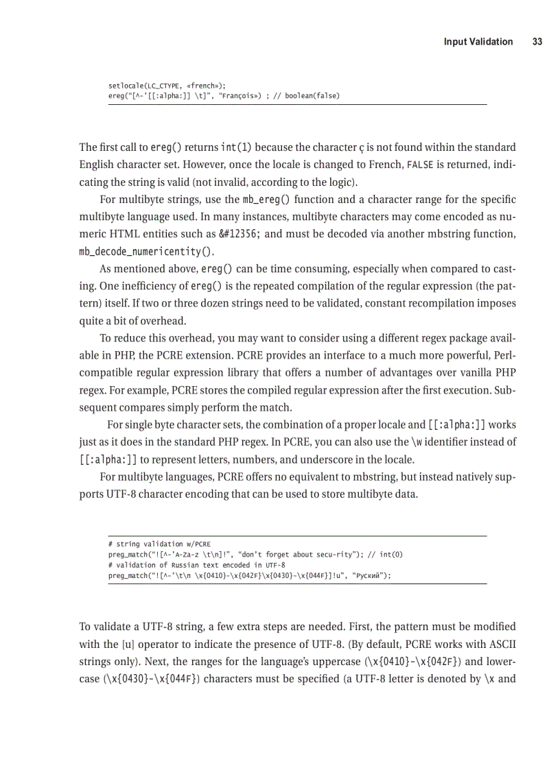 image for page Php architect s Guide to PHP Security