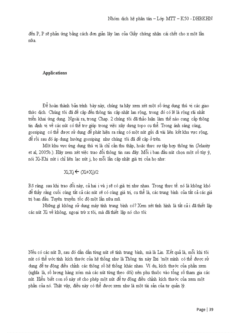 image for page Remote proceduce call