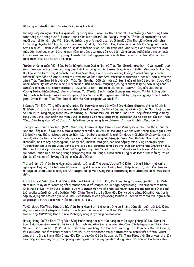 image for page 27 án oan trong các triều đại trung quốc