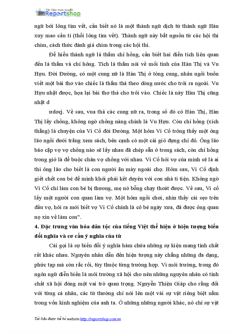 image for page Đặc trưng văn hóa dân tộc của tiếng Việt những nghiên cứu khởi đầu