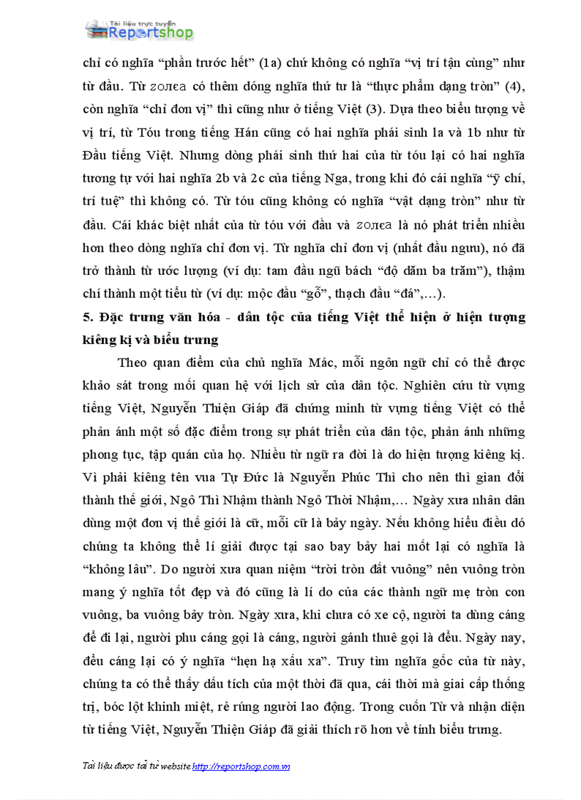image for page Đặc trưng văn hóa dân tộc của tiếng Việt những nghiên cứu khởi đầu