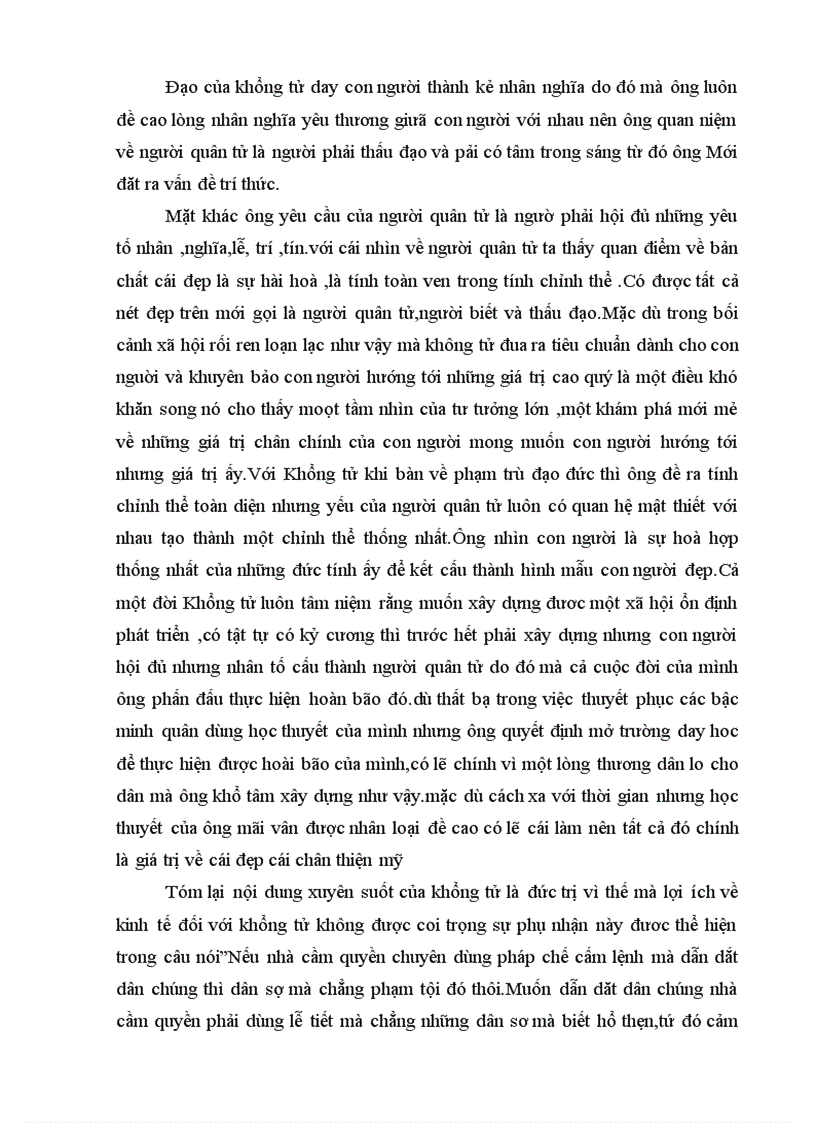 image for page Tìm hiểu quan điểm bản chất cái đẹp trong tư tưởng của Khổng Tử