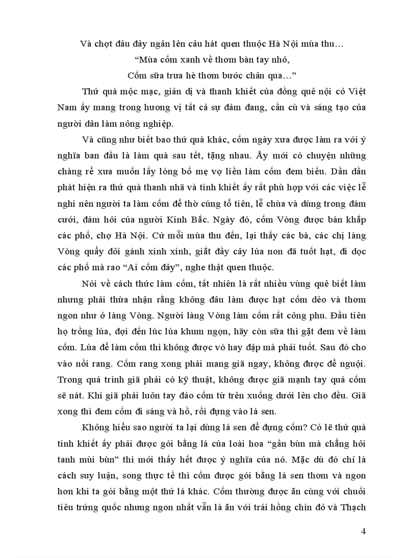 image for page Cốm làng vòng bây giờ còn không