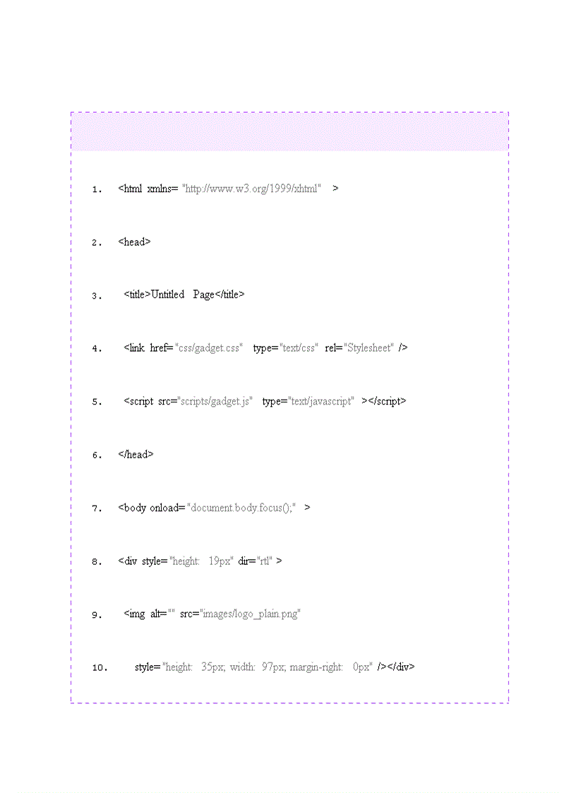image for page Kỹ thuật lập trình gadget cho Window Vista