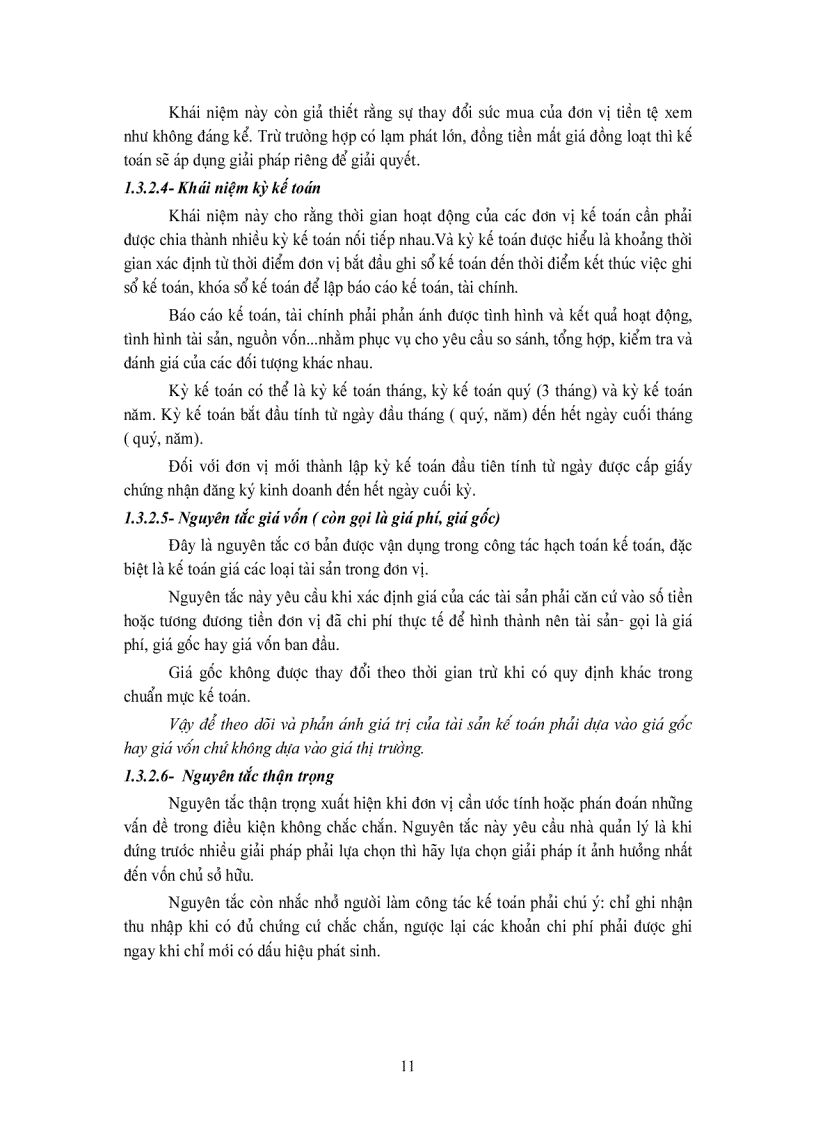 image for page Giáo trình kế toán 1