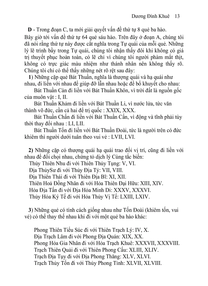 image for page Lược Giải Kinh Dịch