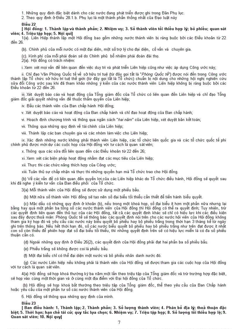 image for page Công ước Berne quy định về bảo hộ các tác phẩm văn học khoa học nghệ thuật