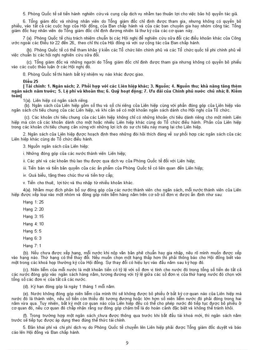 image for page Công ước Berne quy định về bảo hộ các tác phẩm văn học khoa học nghệ thuật