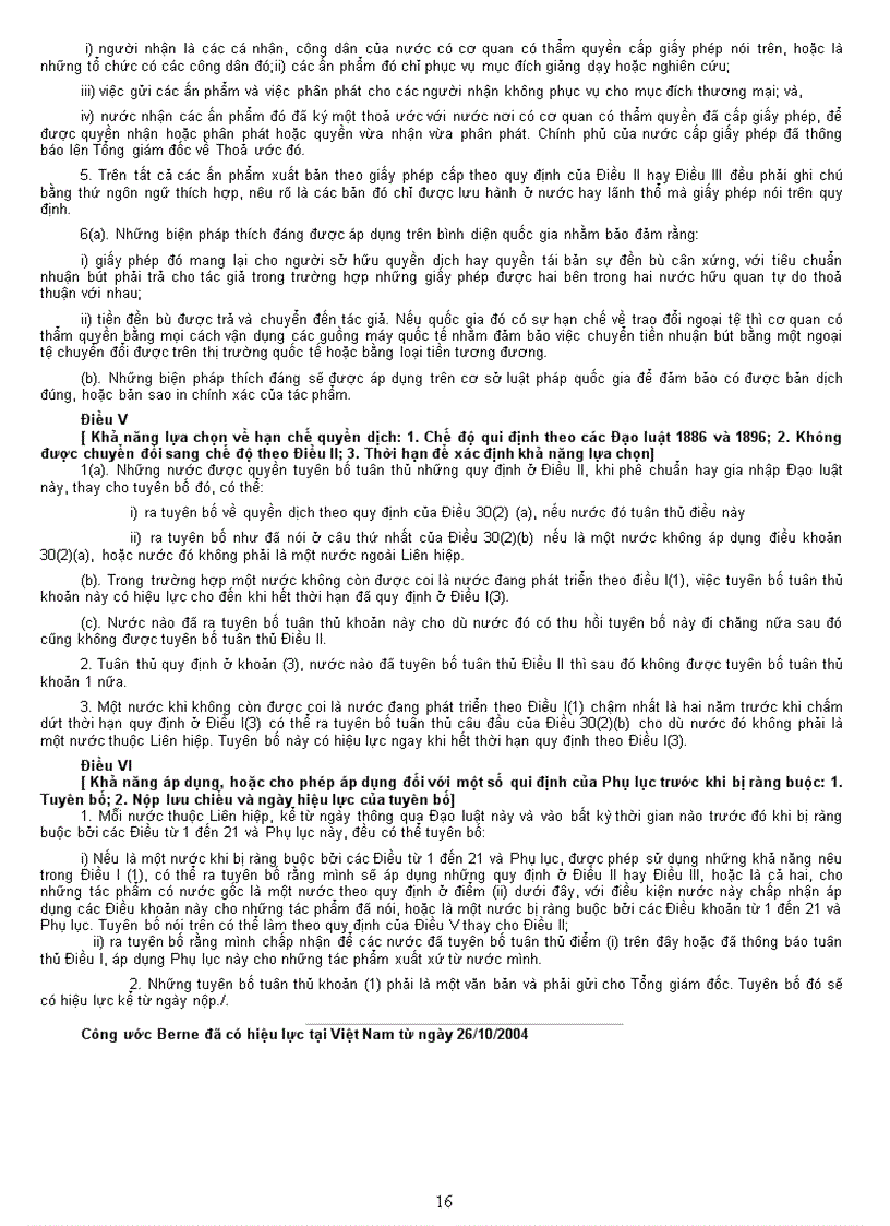 image for page Công ước Berne quy định về bảo hộ các tác phẩm văn học khoa học nghệ thuật