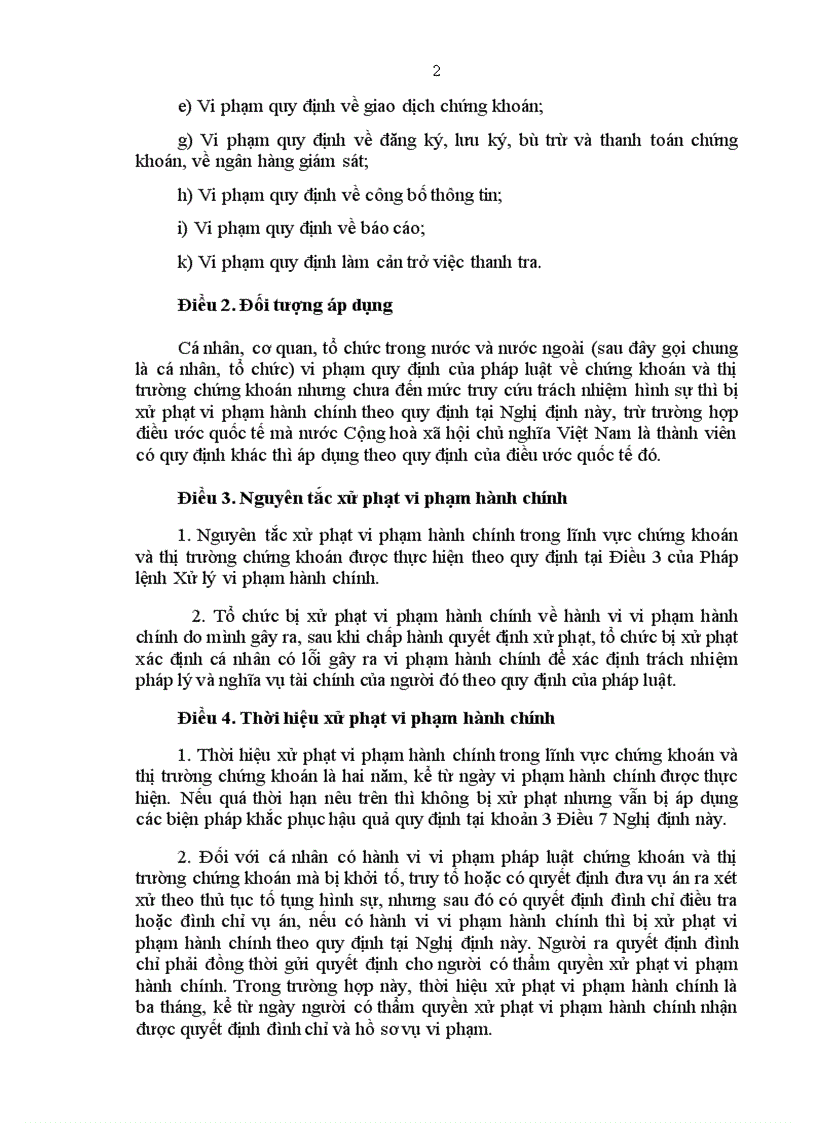 image for page Về xử phạt vi phạm hành chính trong lĩnh vực chứng khoán và thị trường chứng khoán