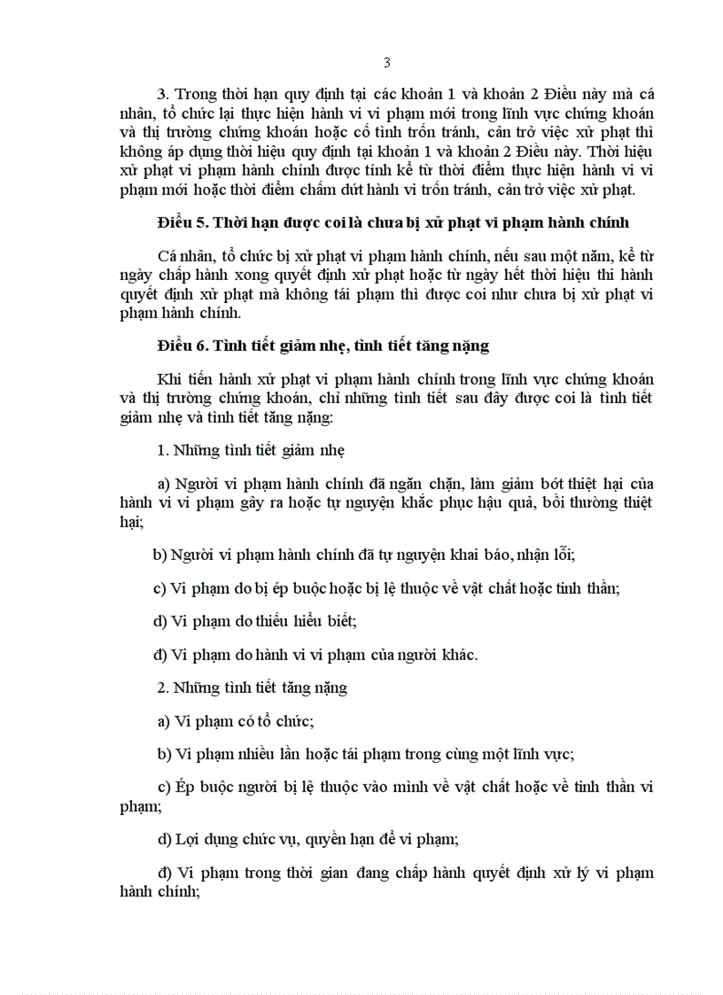 image for page Về xử phạt vi phạm hành chính trong lĩnh vực chứng khoán và thị trường chứng khoán