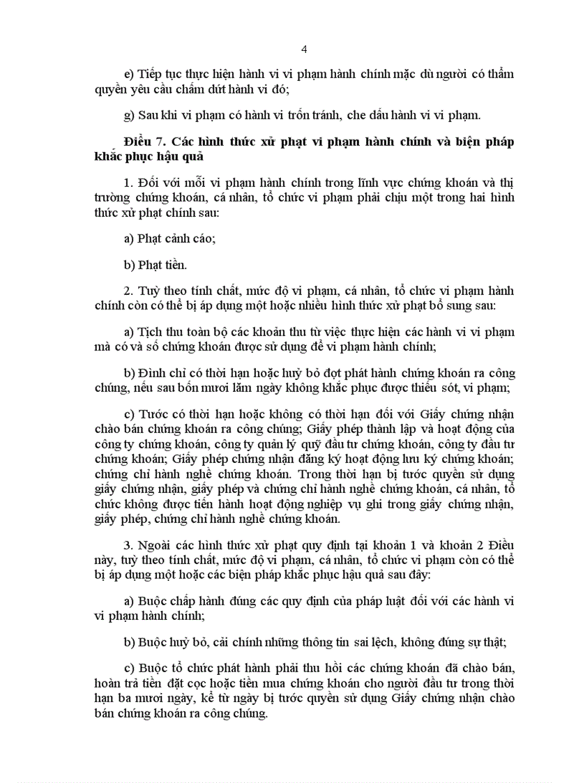 image for page Về xử phạt vi phạm hành chính trong lĩnh vực chứng khoán và thị trường chứng khoán