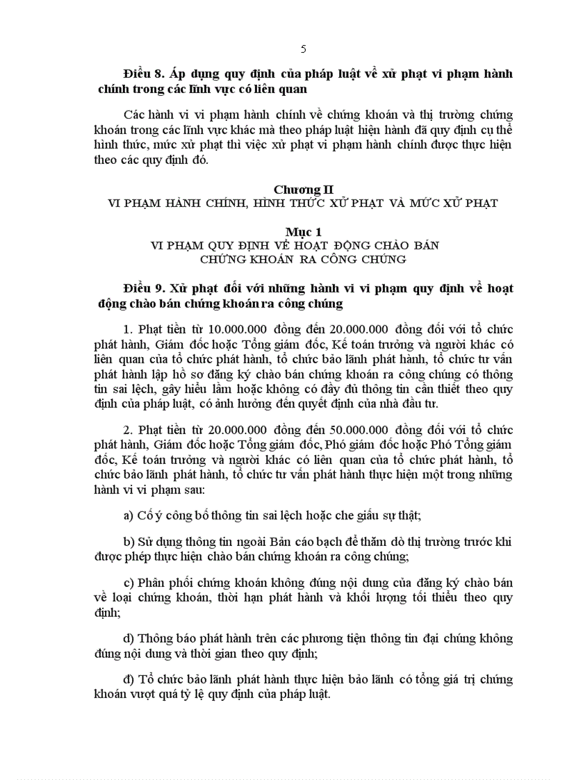 image for page Về xử phạt vi phạm hành chính trong lĩnh vực chứng khoán và thị trường chứng khoán