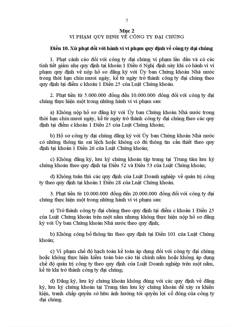 image for page Về xử phạt vi phạm hành chính trong lĩnh vực chứng khoán và thị trường chứng khoán