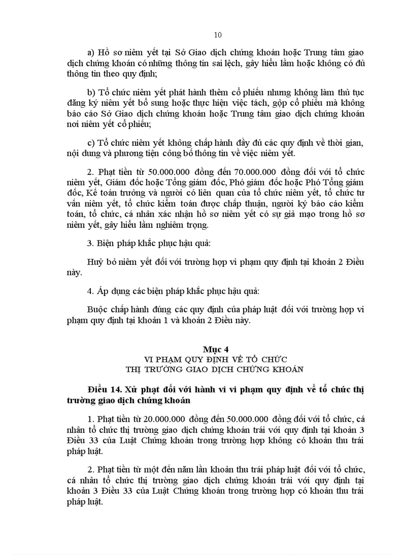 image for page Về xử phạt vi phạm hành chính trong lĩnh vực chứng khoán và thị trường chứng khoán